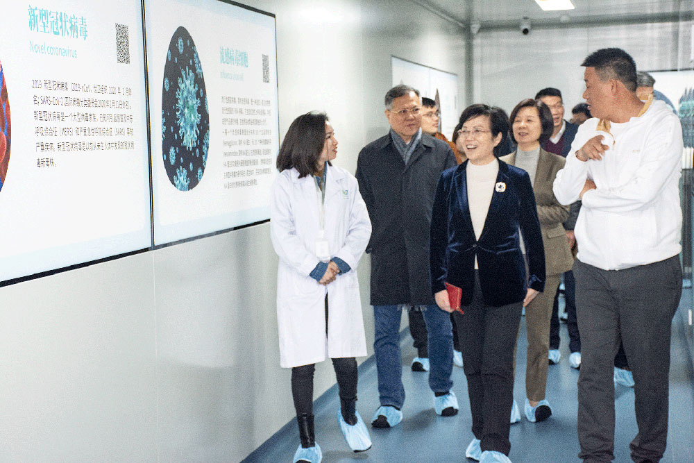 上海應用技術大學赴惟力維斯走訪調(diào)研 上海應用技術大學赴惟力維斯走訪調(diào)研