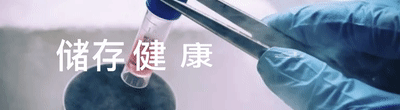 10月28日[00_00_02--00_00_22].gif
